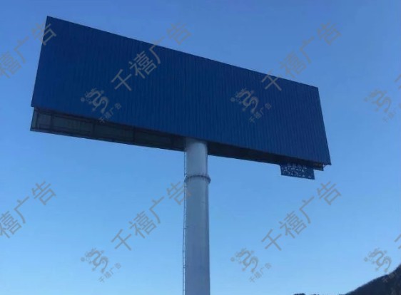 户外广告牌黄金比例的由来