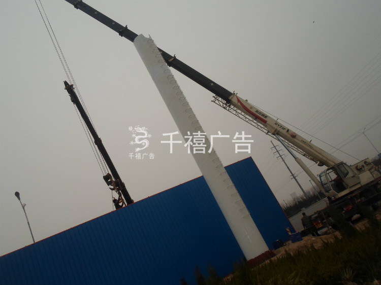 制作单立柱高炮注意事项