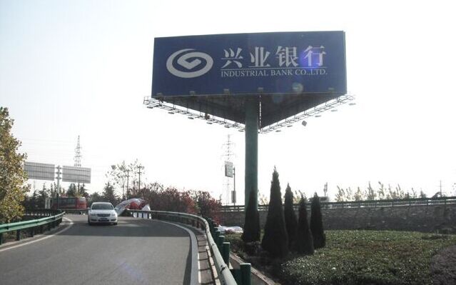 千禧教你一些户外单立柱广告基础知识