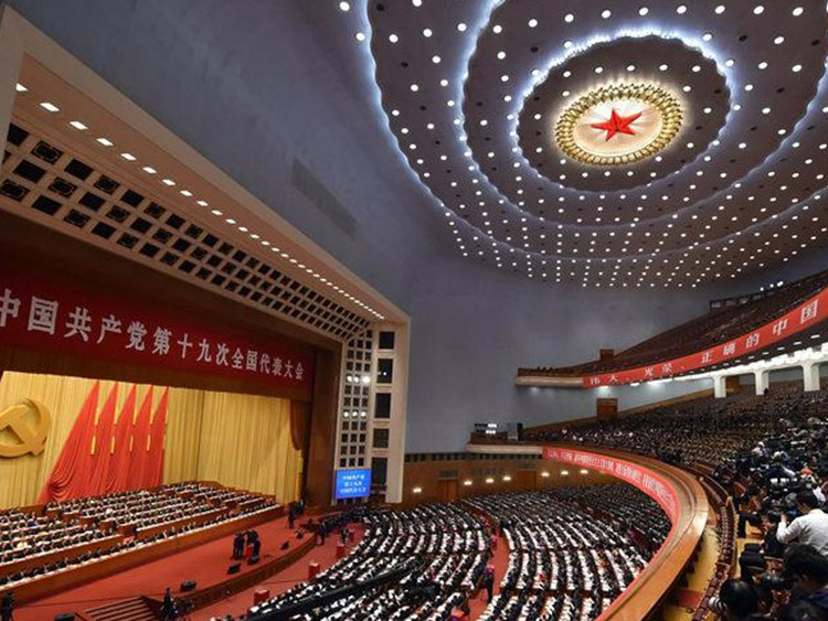 千禧广告热烈庆祝党的十九大胜利闭幕！！！