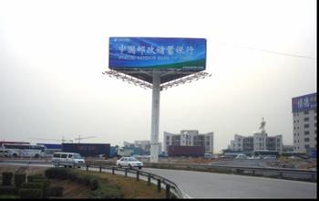 户外广告牌不可“带病上岗”