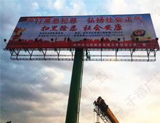 广东高炮制作案例