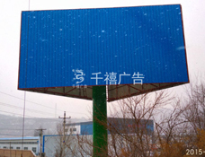 河北廊坊固原三面塔