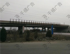 邢台南宫跨线桥
