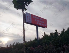 徐州四座标准两面单立柱广告塔完工
