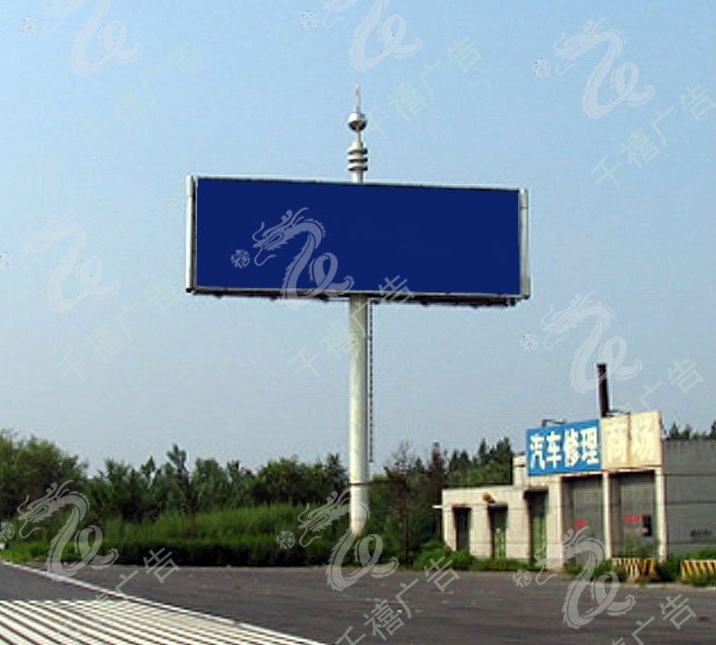 路边高炮广告牌